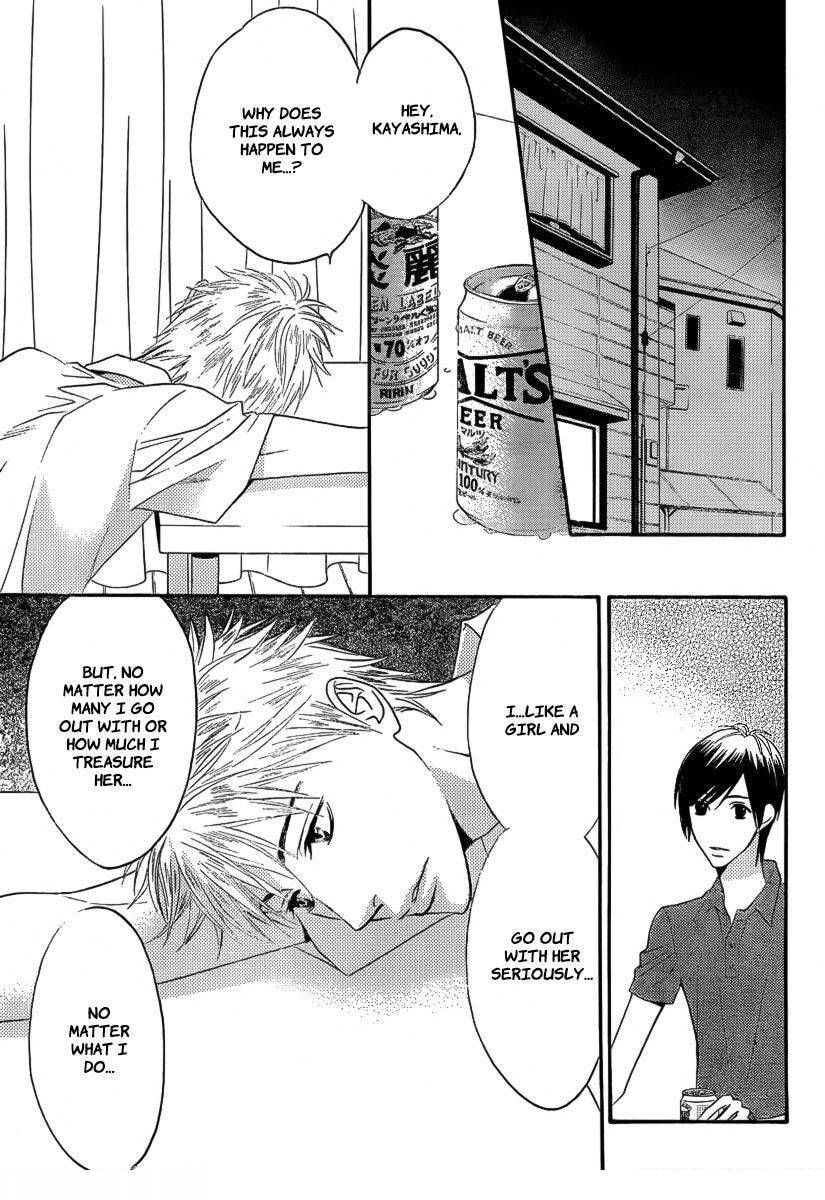 Hana-Kimi: For You in Full Blossom Chapter 150.3 page 4 - 