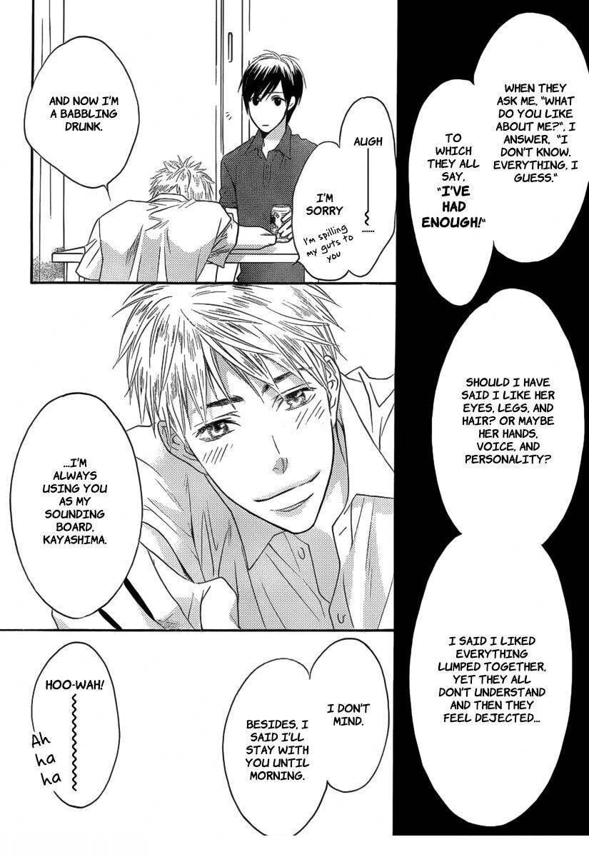 Hana-Kimi: For You in Full Blossom Chapter 150.3 page 5 - 
