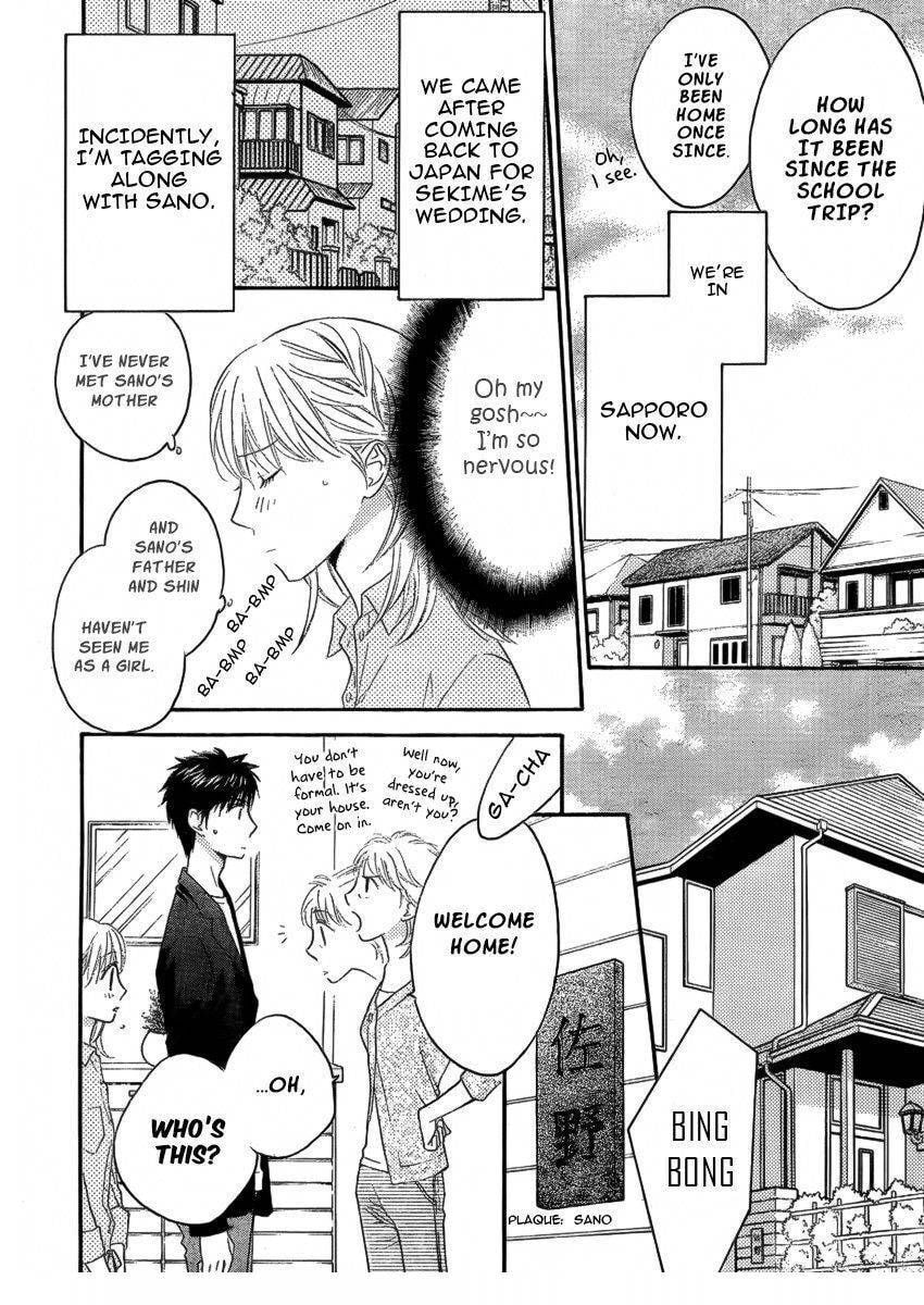 Hana-Kimi: For You in Full Blossom Chapter 150.4 page 3 - 