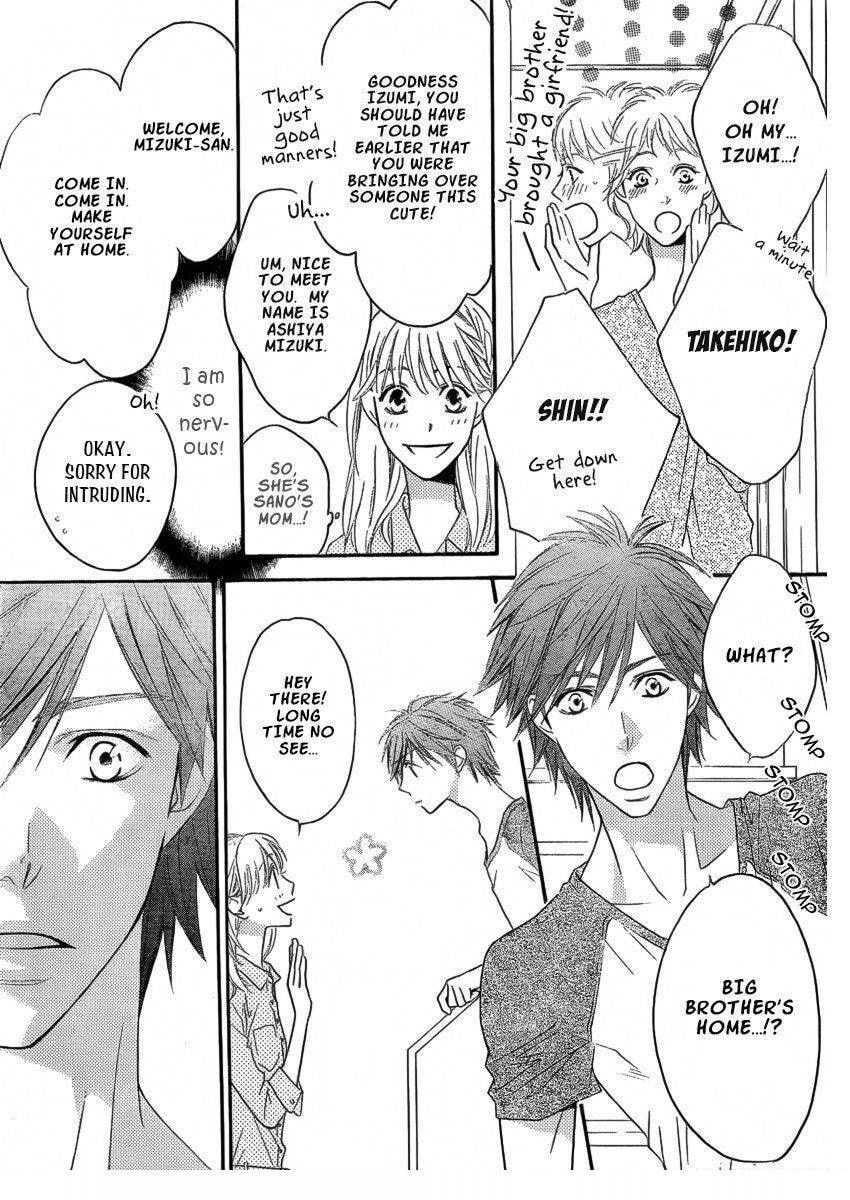 Hana-Kimi: For You in Full Blossom Chapter 150.4 page 4 - 