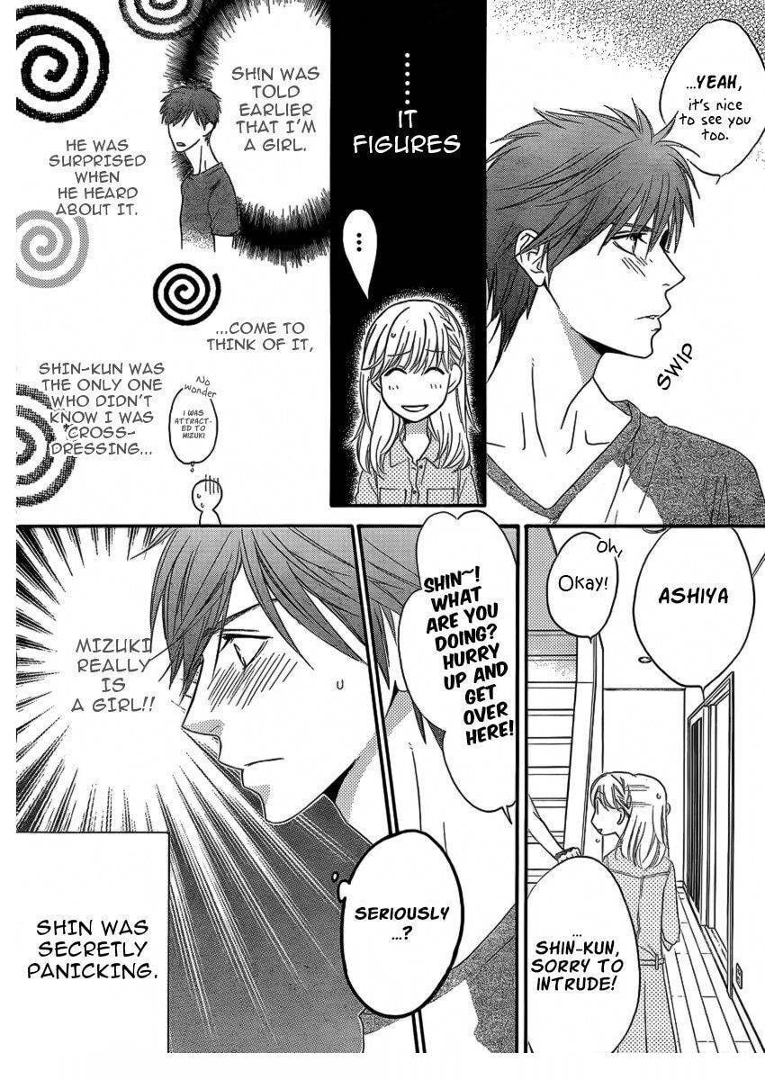 Hana-Kimi: For You in Full Blossom Chapter 150.4 page 5 - 