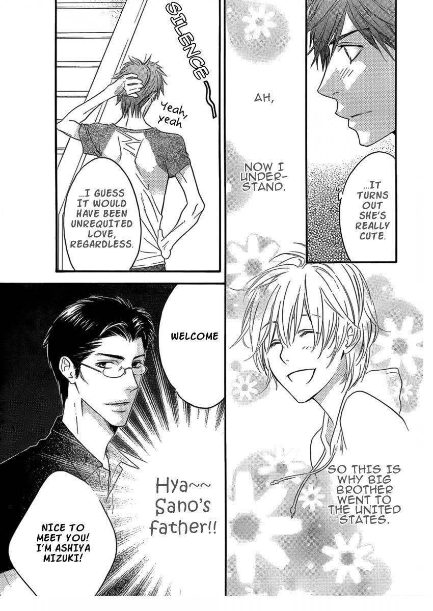 Hana-Kimi: For You in Full Blossom Chapter 150.4 page 6 - 