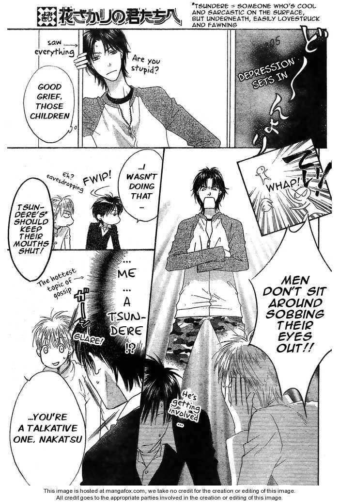 Hana-Kimi: For You in Full Blossom Chapter 150 page 12 - 