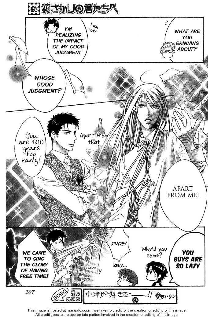 Hana-Kimi: For You in Full Blossom Chapter 150 page 30 - 