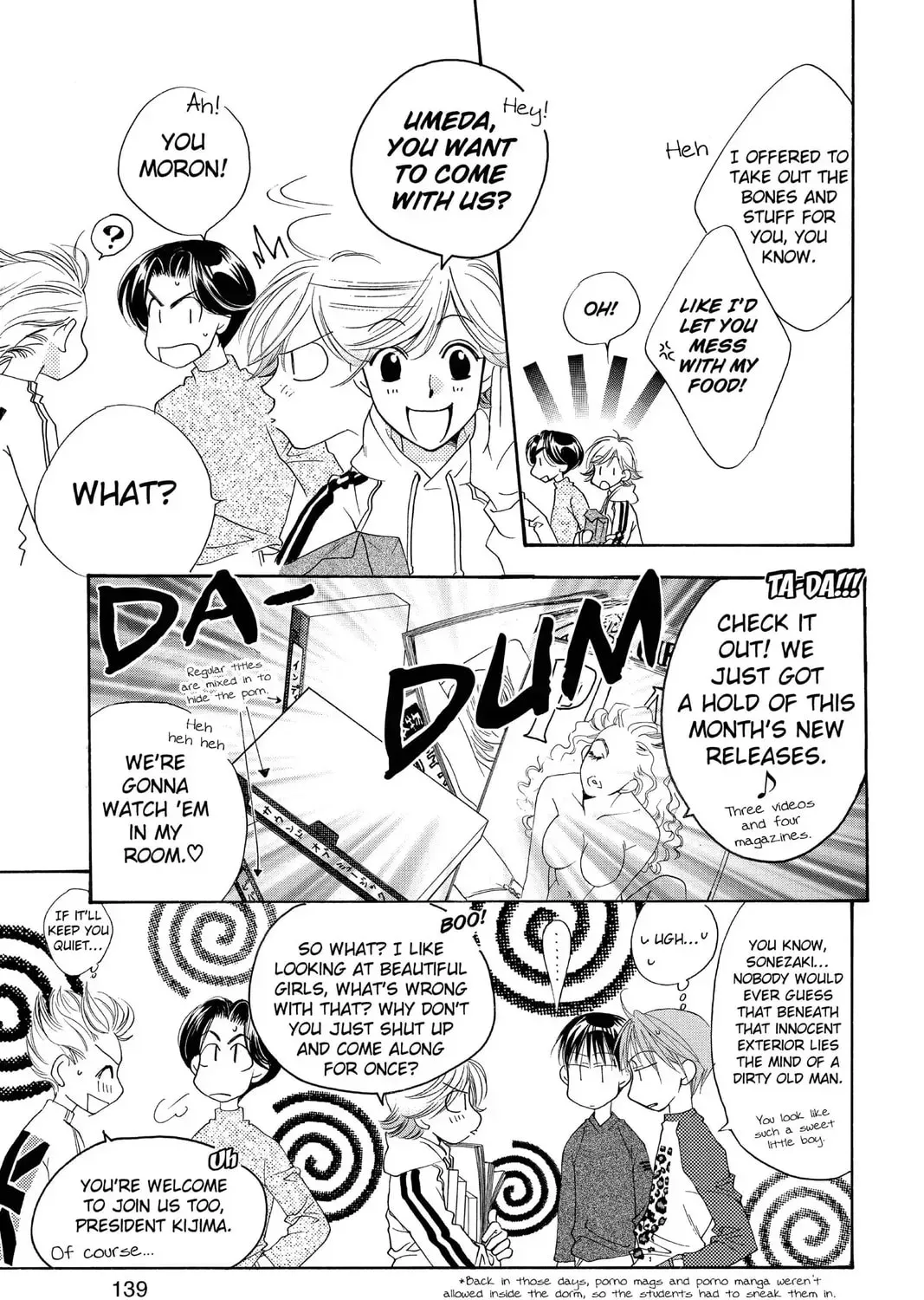 Hana-Kimi: For You in Full Blossom Chapter 2.1 page 21 - 
