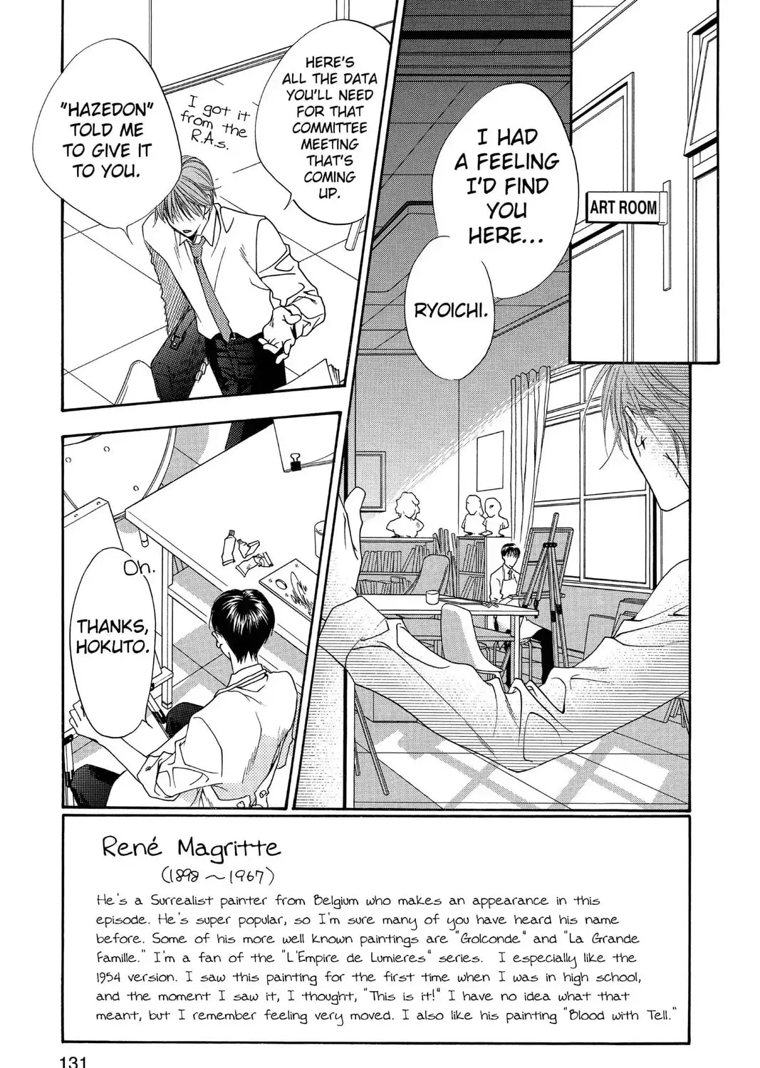 Hana-Kimi: For You in Full Blossom Chapter 2.1 page 5 - 