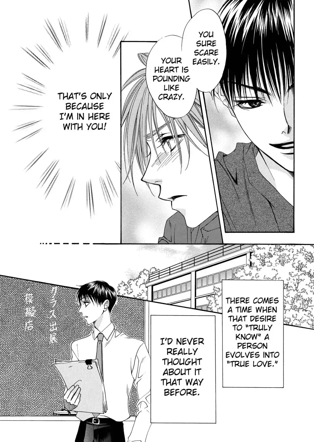Hana-Kimi: For You in Full Blossom Chapter 2.1 page 41 - 