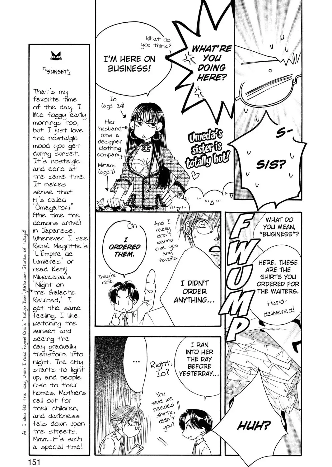 Hana-Kimi: For You in Full Blossom Chapter 2.1 page 45 - 