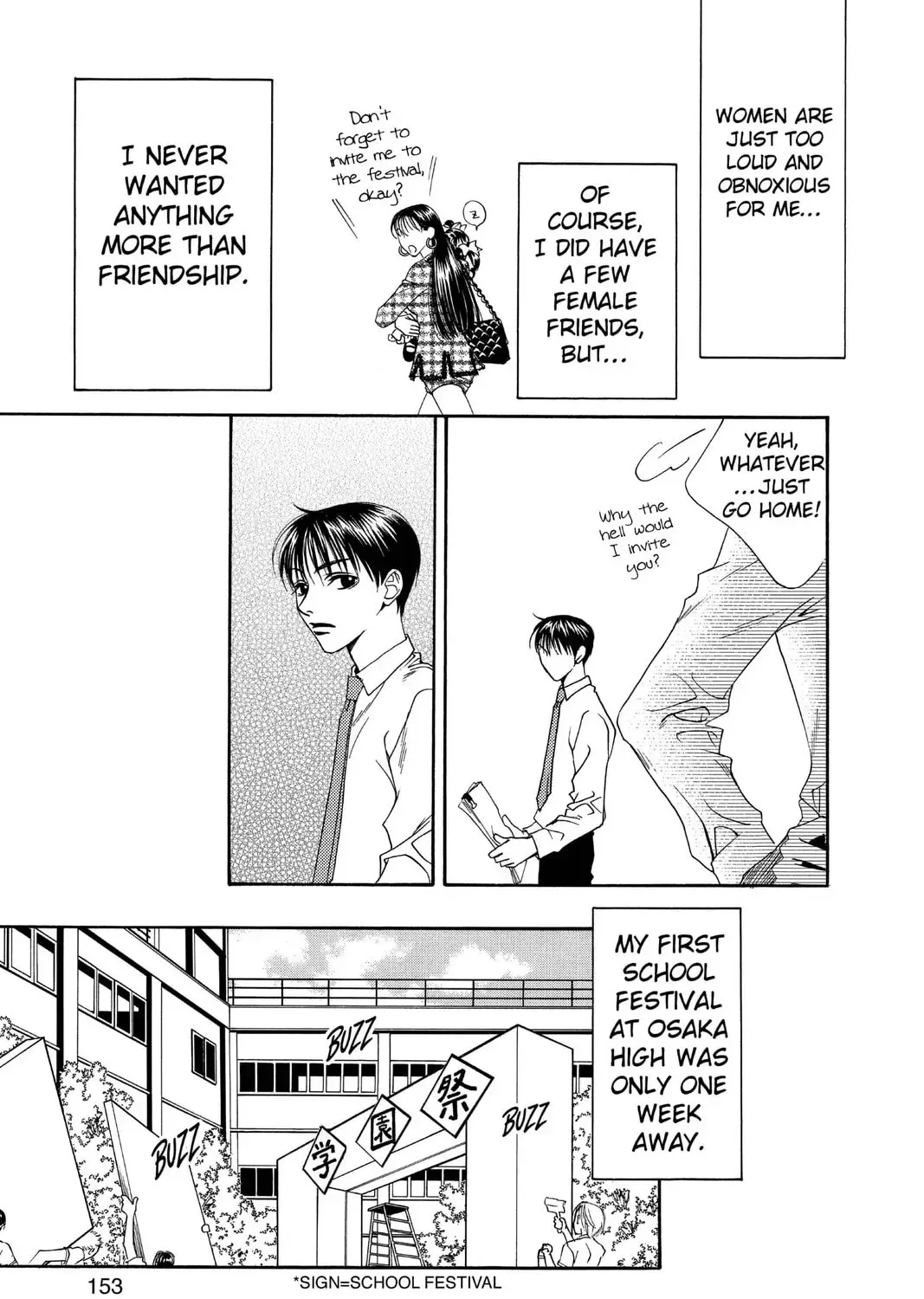 Hana-Kimi: For You in Full Blossom Chapter 2.1 page 49 - 