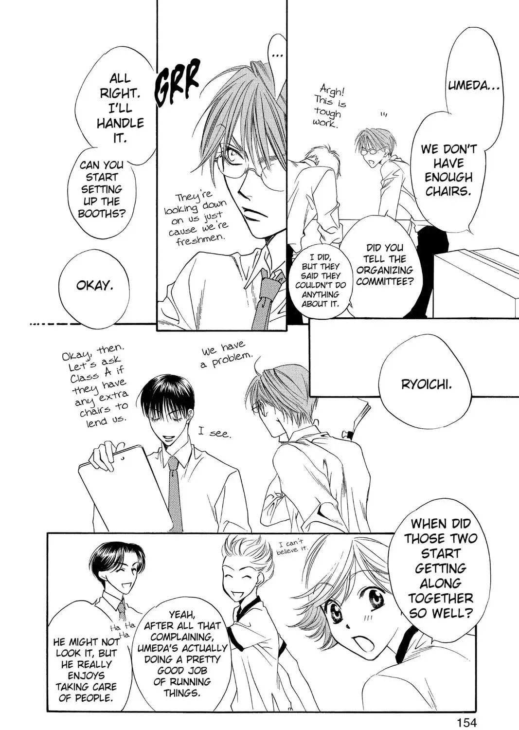 Hana-Kimi: For You in Full Blossom Chapter 2.1 page 51 - 