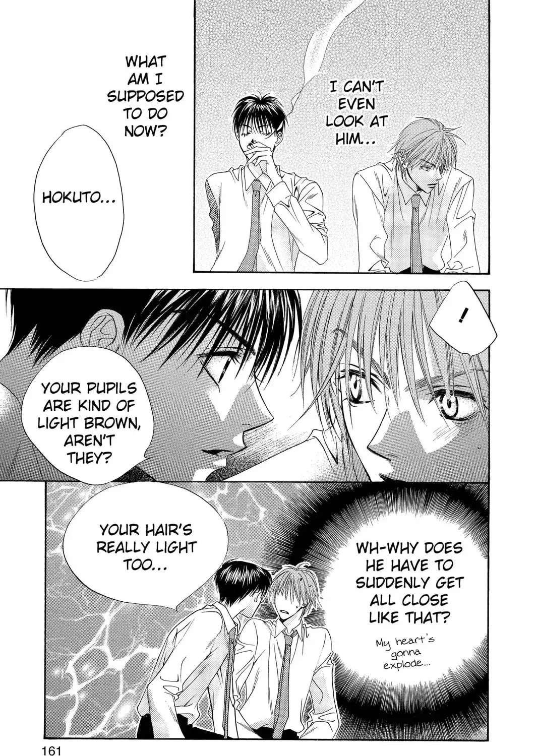 Hana-Kimi: For You in Full Blossom Chapter 2.1 page 65 - 