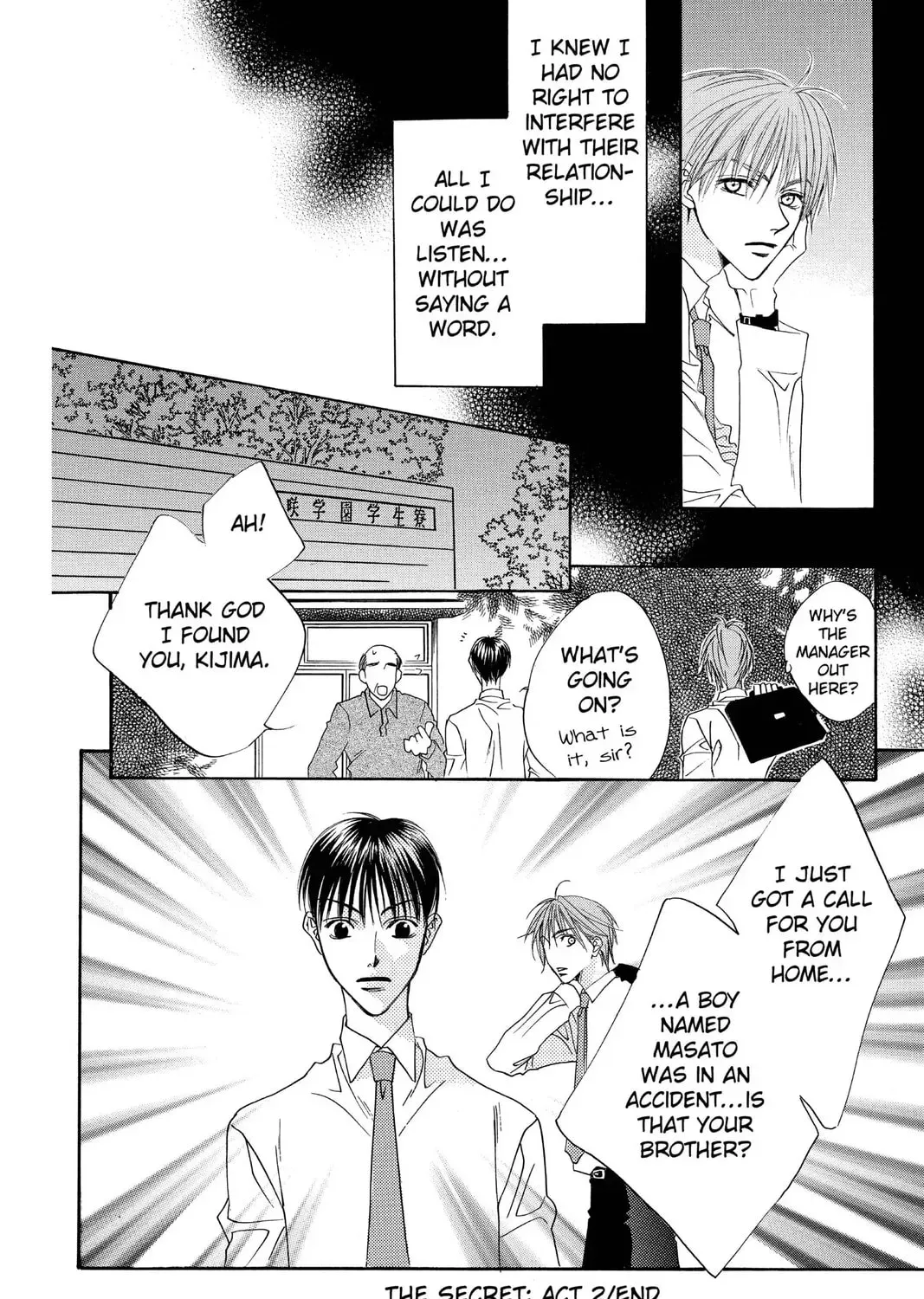 Hana-Kimi: For You in Full Blossom Chapter 2.1 page 71 - 