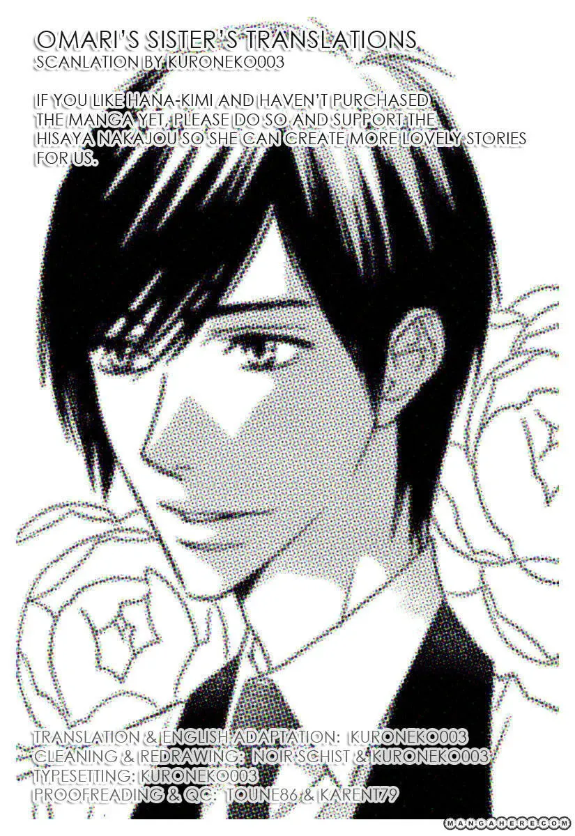 Hana-Kimi: For You in Full Blossom Chapter 2.2 page 1 - 