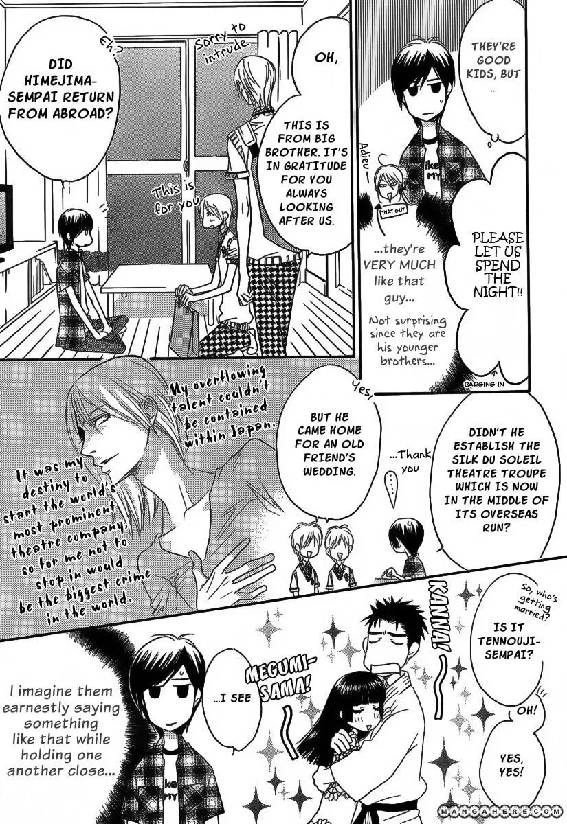 Hana-Kimi: For You in Full Blossom Chapter 2.2 page 6 - 