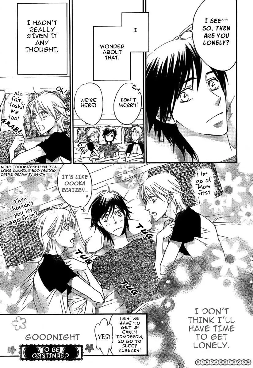 Hana-Kimi: For You in Full Blossom Chapter 2.2 page 8 - 
