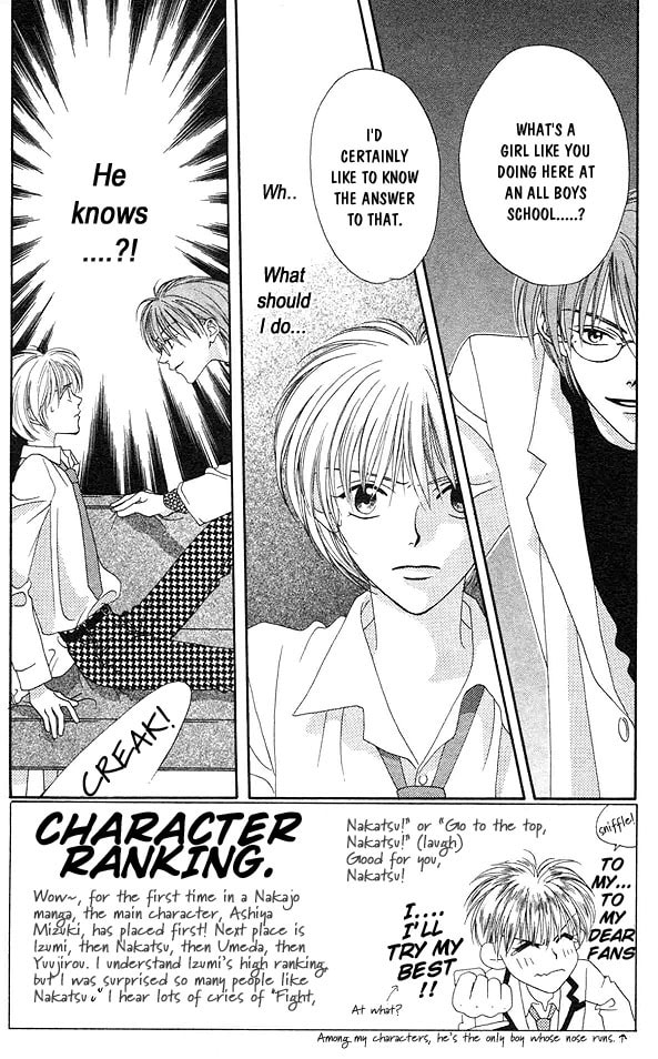 Hana-Kimi: For You in Full Blossom Chapter 2 page 2 - 