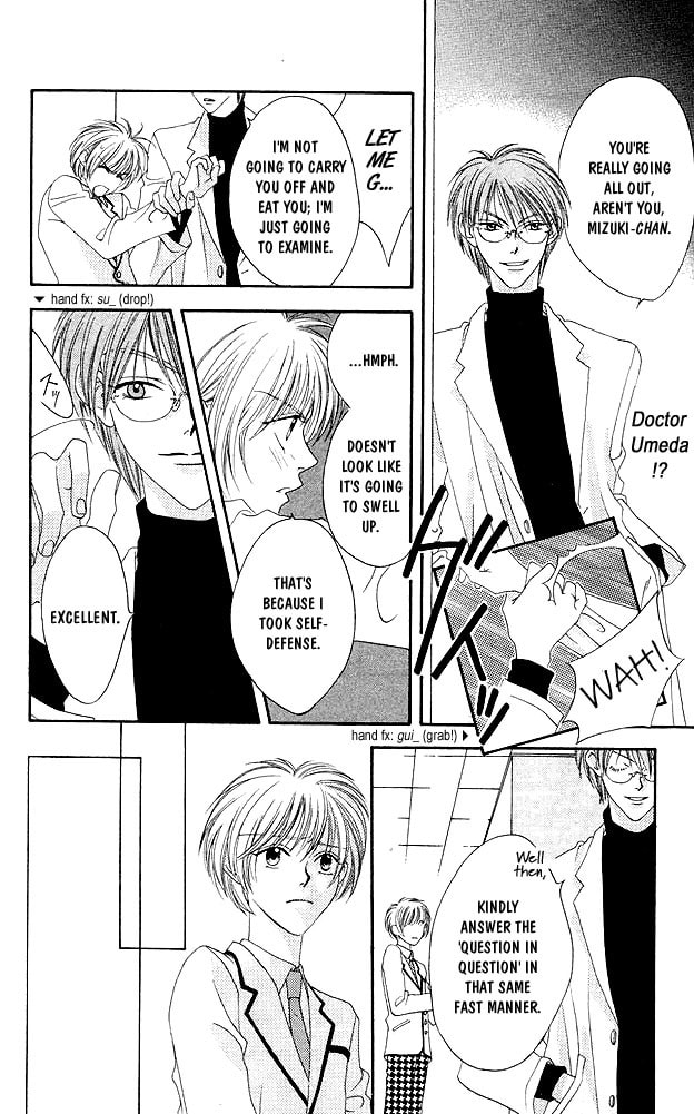 Hana-Kimi: For You in Full Blossom Chapter 2 page 12 - 