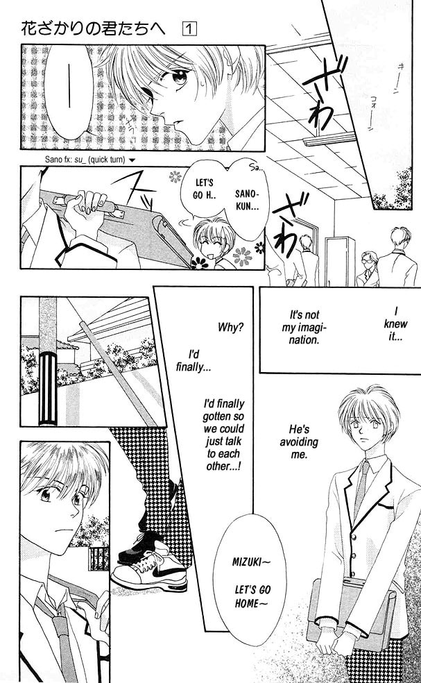 Hana-Kimi: For You in Full Blossom Chapter 2 page 13 - 