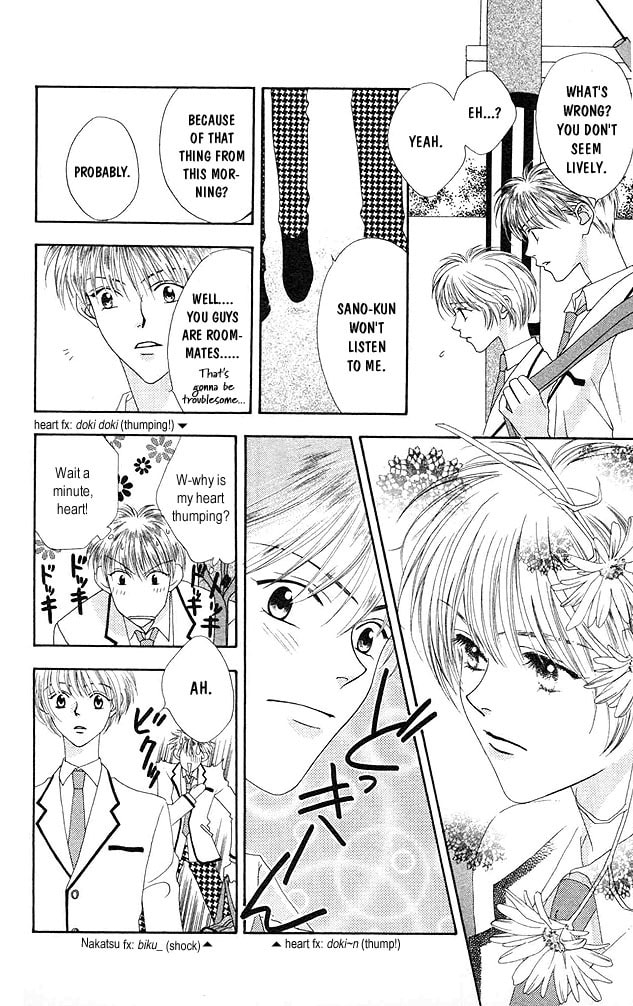 Hana-Kimi: For You in Full Blossom Chapter 2 page 14 - 