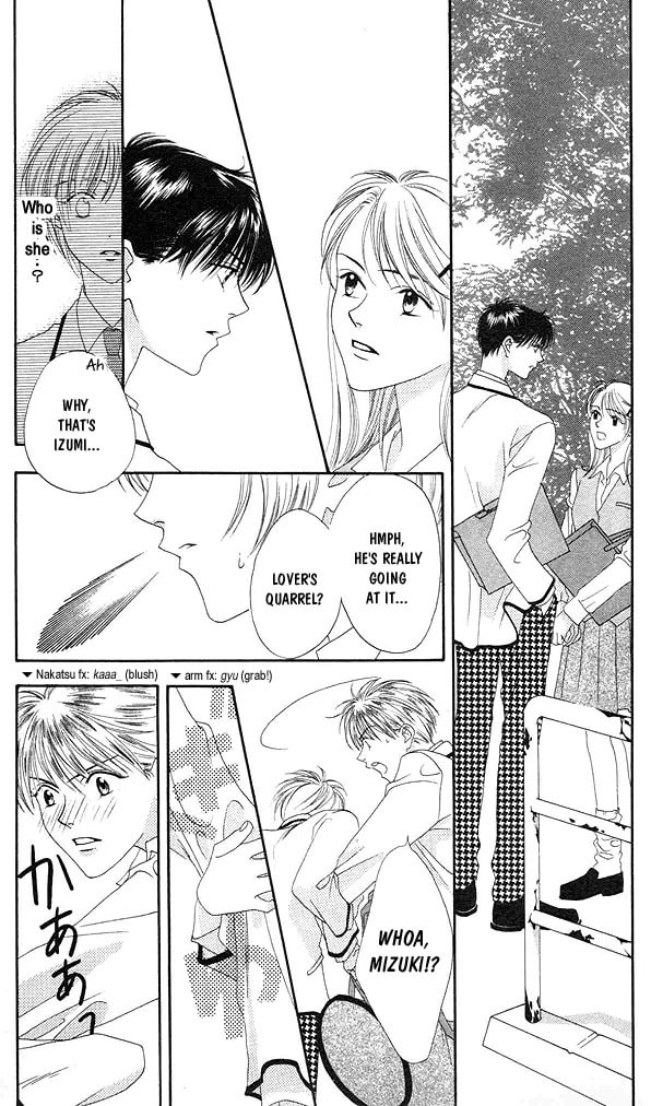 Hana-Kimi: For You in Full Blossom Chapter 2 page 15 - 