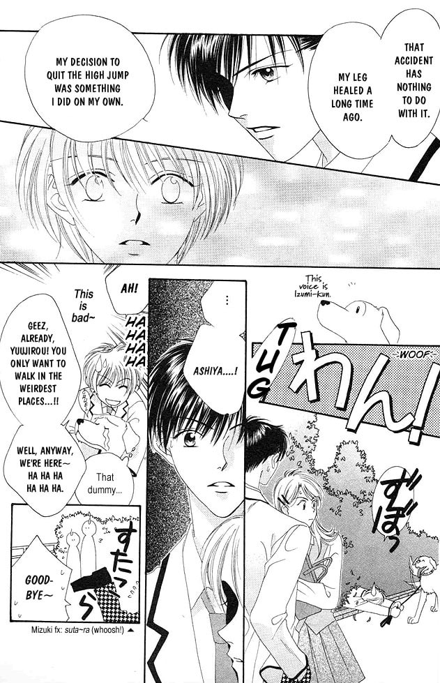 Hana-Kimi: For You in Full Blossom Chapter 2 page 18 - 