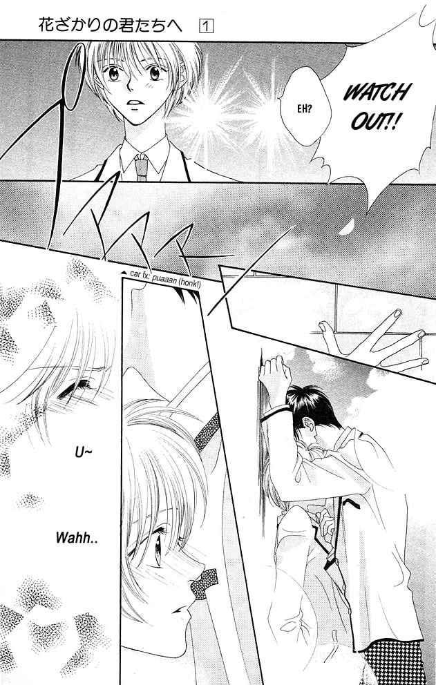 Hana-Kimi: For You in Full Blossom Chapter 2 page 23 - 