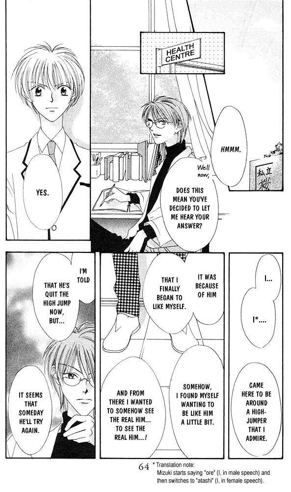 Hana-Kimi: For You in Full Blossom Chapter 2 page 26 - 