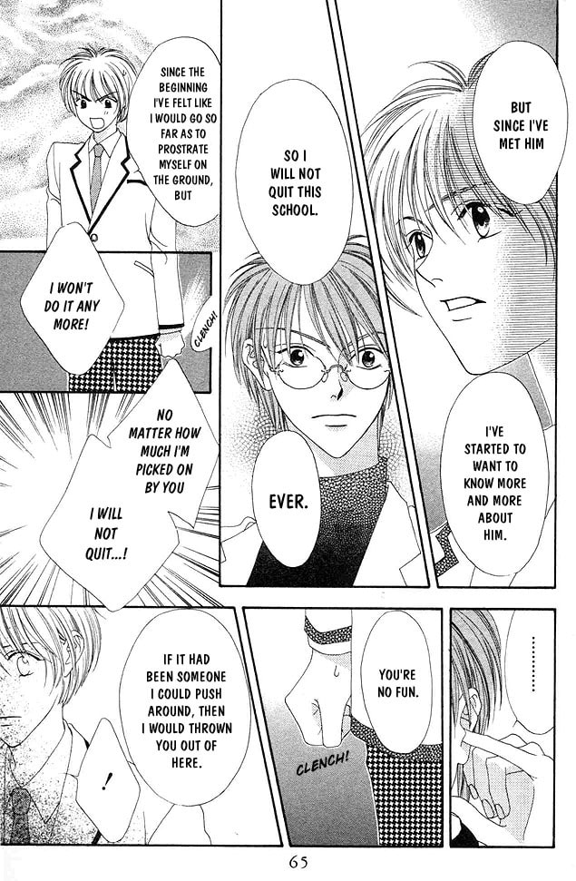 Hana-Kimi: For You in Full Blossom Chapter 2 page 27 - 
