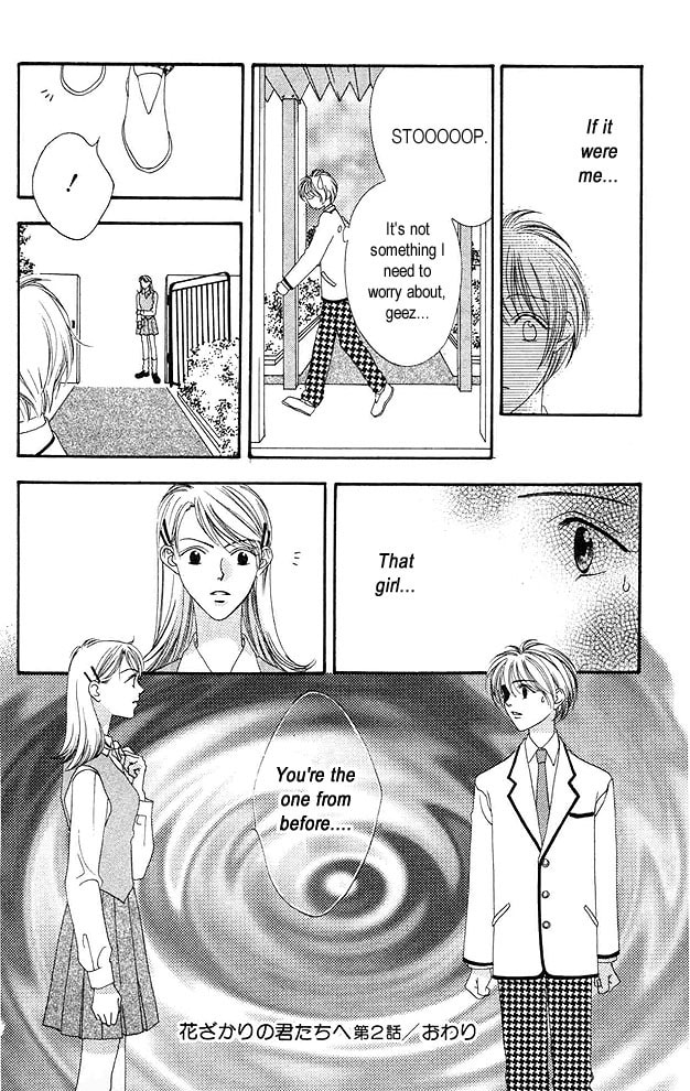 Hana-Kimi: For You in Full Blossom Chapter 2 page 30 - 