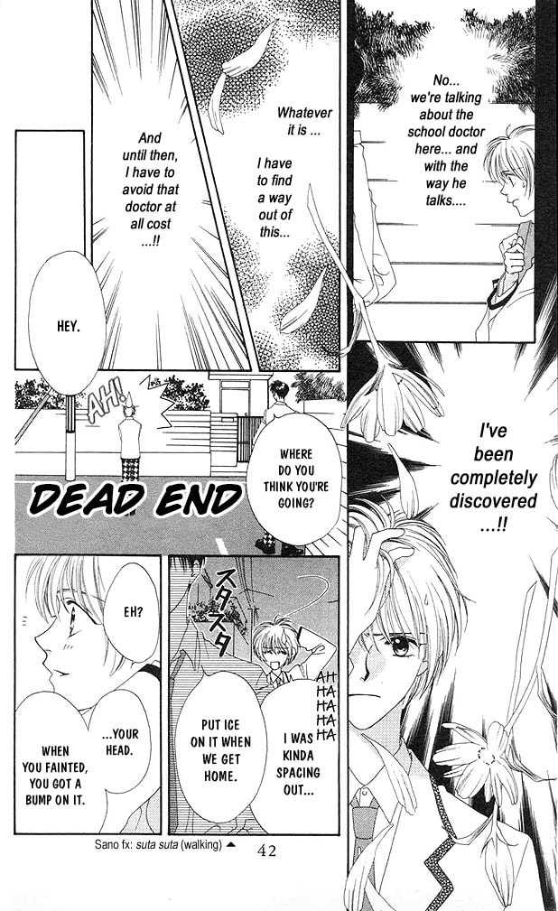 Hana-Kimi: For You in Full Blossom Chapter 2 page 4 - 
