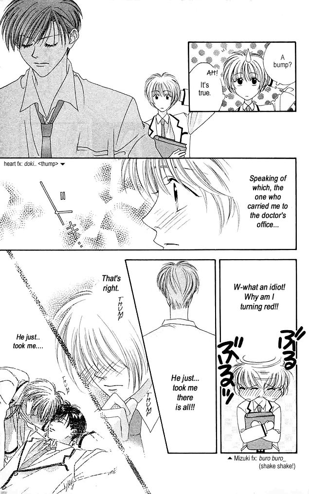 Hana-Kimi: For You in Full Blossom Chapter 2 page 5 - 
