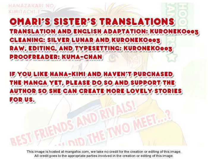 Hana-Kimi: For You in Full Blossom Chapter 2008 page 1 - 