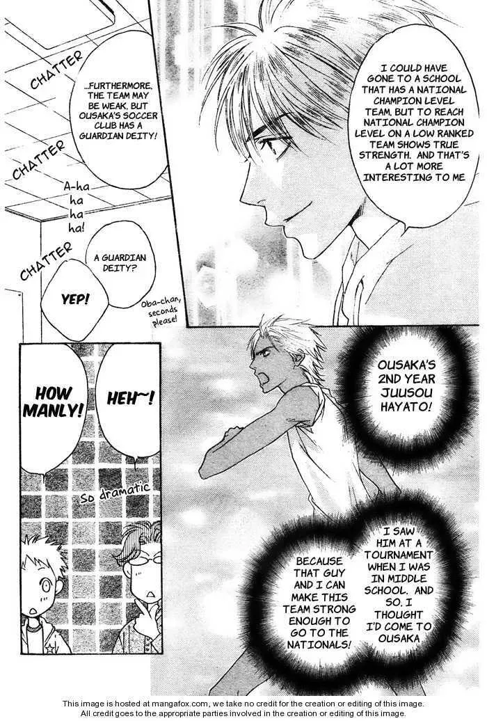Hana-Kimi: For You in Full Blossom Chapter 2008 page 12 - 