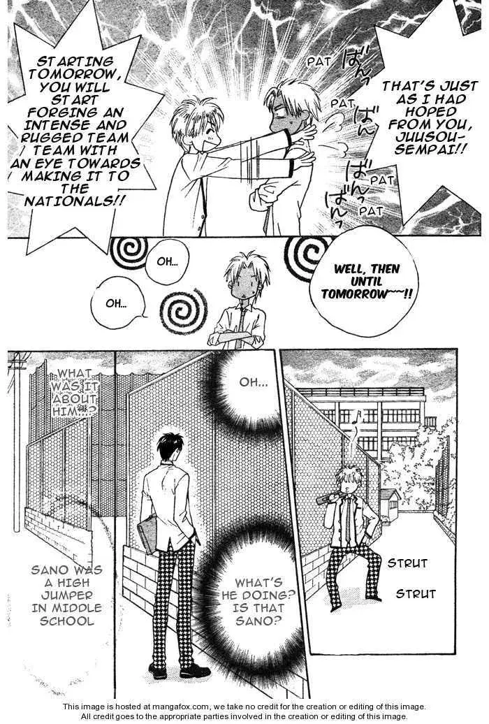 Hana-Kimi: For You in Full Blossom Chapter 2008 page 15 - 