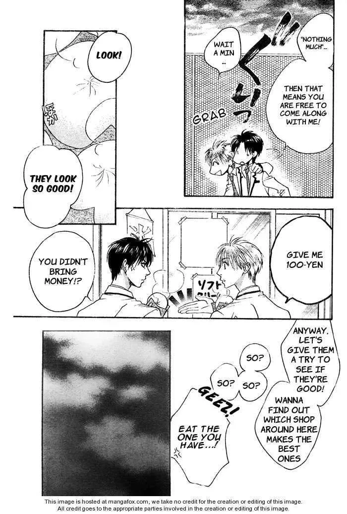 Hana-Kimi: For You in Full Blossom Chapter 2008 page 17 - 