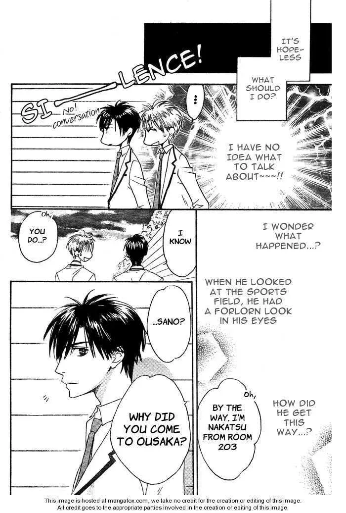 Hana-Kimi: For You in Full Blossom Chapter 2008 page 18 - 