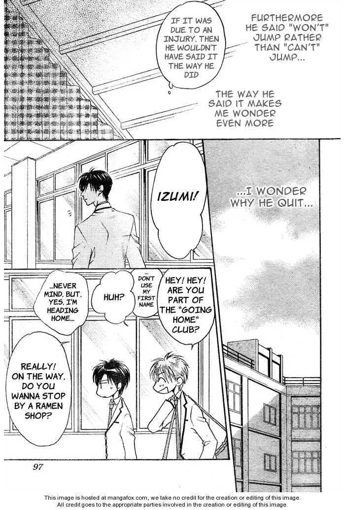 Hana-Kimi: For You in Full Blossom Chapter 2008 page 21 - 