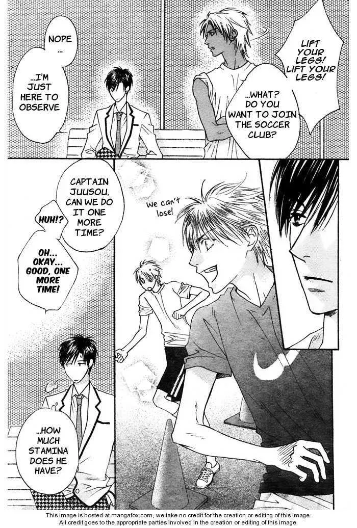 Hana-Kimi: For You in Full Blossom Chapter 2008 page 23 - 