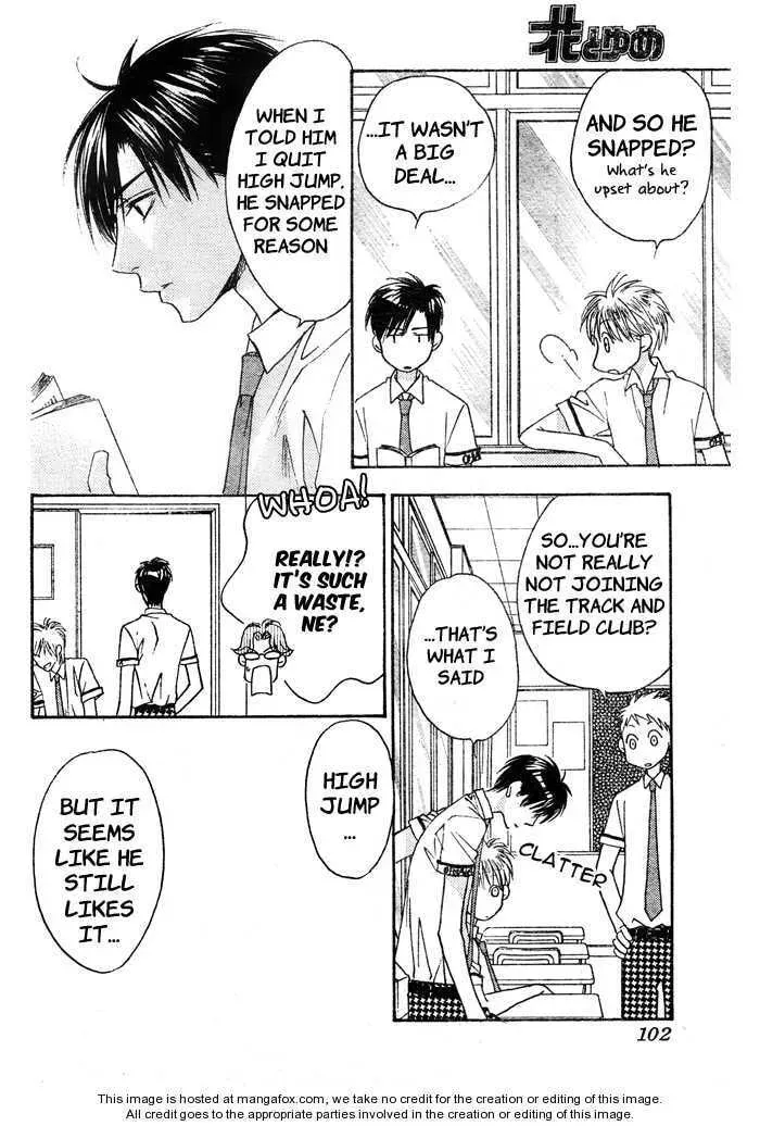 Hana-Kimi: For You in Full Blossom Chapter 2008 page 26 - 