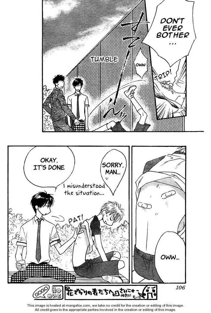 Hana-Kimi: For You in Full Blossom Chapter 2008 page 30 - 