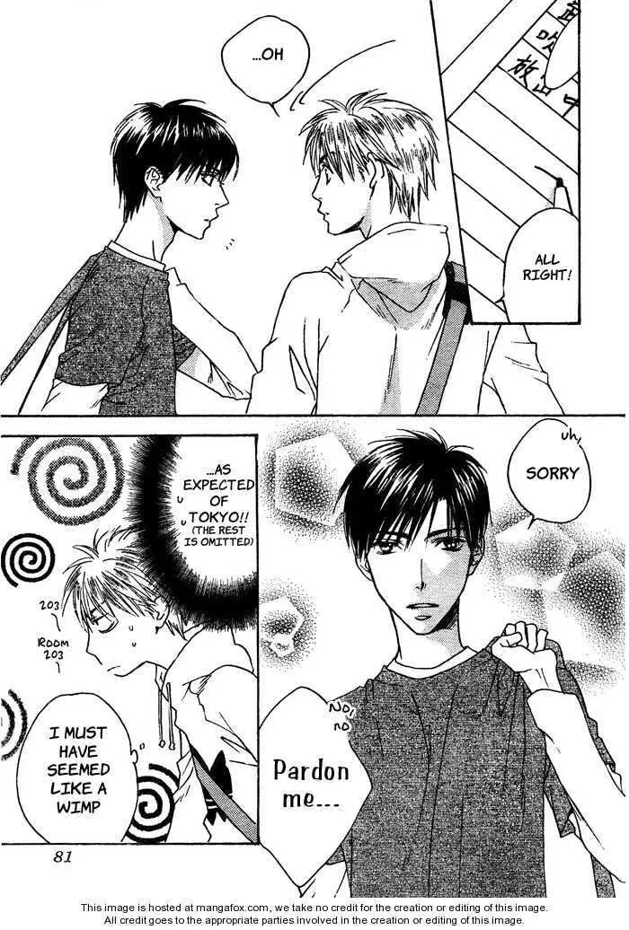 Hana-Kimi: For You in Full Blossom Chapter 2008 page 5 - 