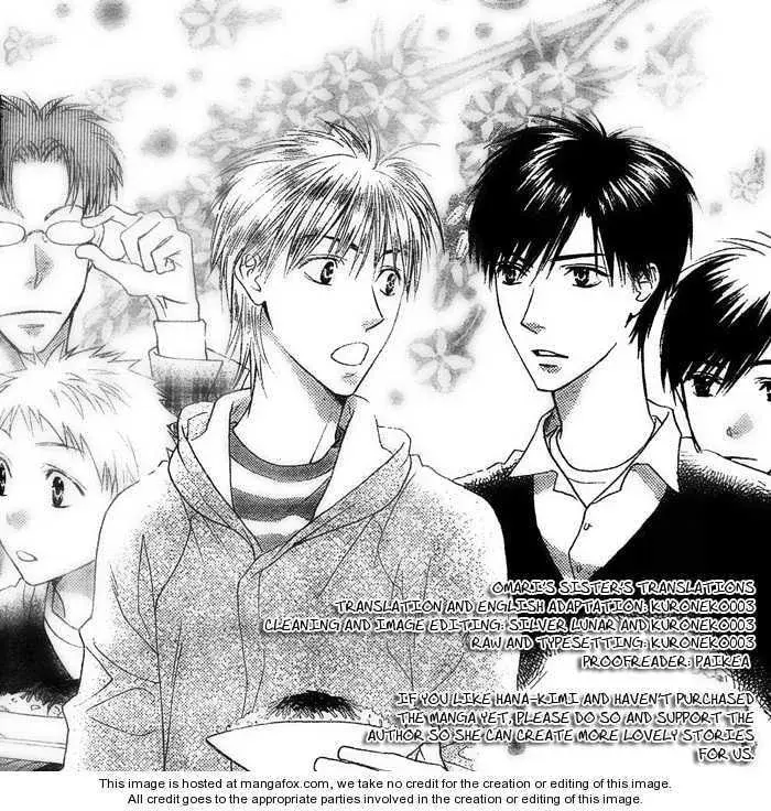 Hana-Kimi: For You in Full Blossom Chapter 2009 page 1 - 