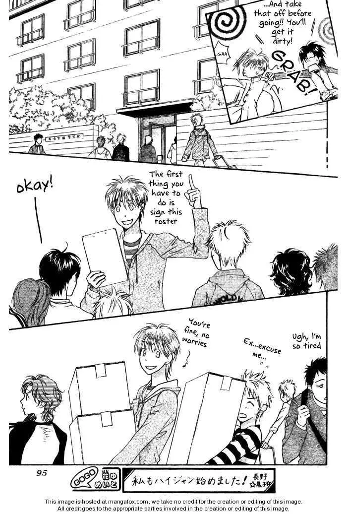 Hana-Kimi: For You in Full Blossom Chapter 2009 page 18 - 