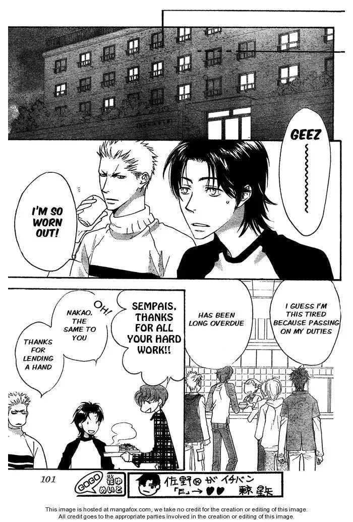 Hana-Kimi: For You in Full Blossom Chapter 2009 page 24 - 