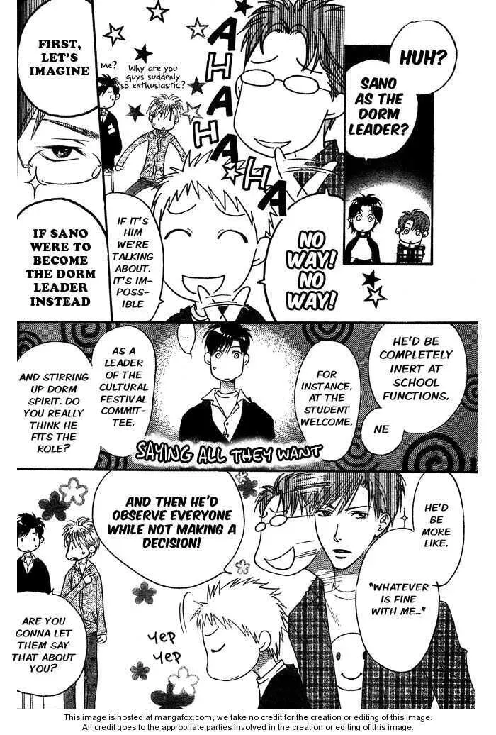 Hana-Kimi: For You in Full Blossom Chapter 2009 page 27 - 