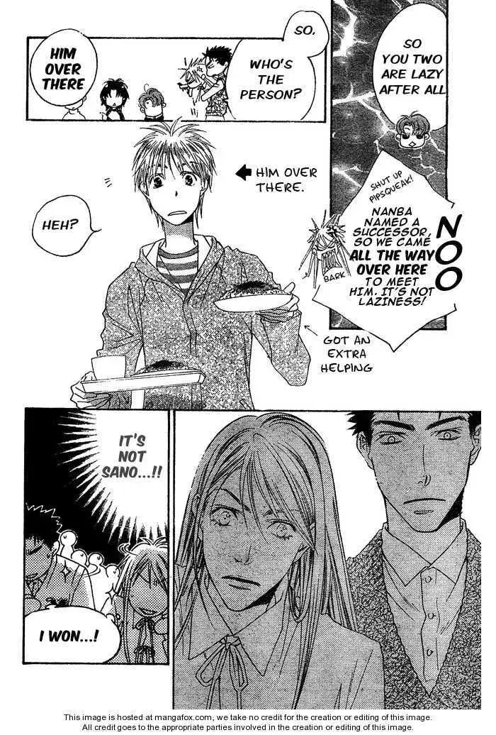 Hana-Kimi: For You in Full Blossom Chapter 2009 page 31 - 