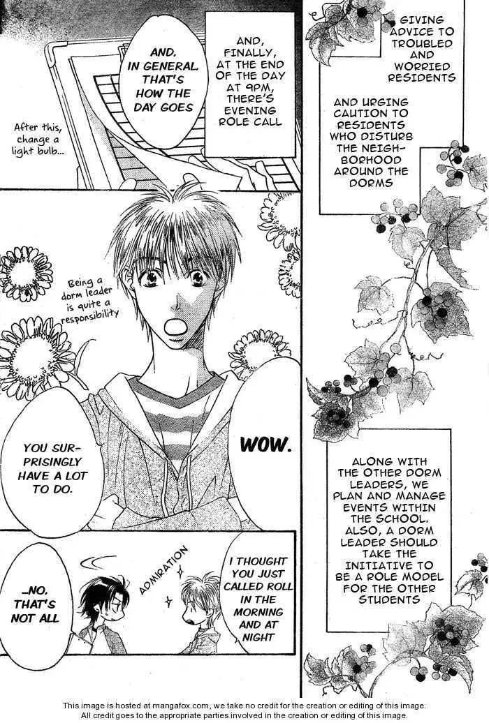 Hana-Kimi: For You in Full Blossom Chapter 2009 page 7 - 
