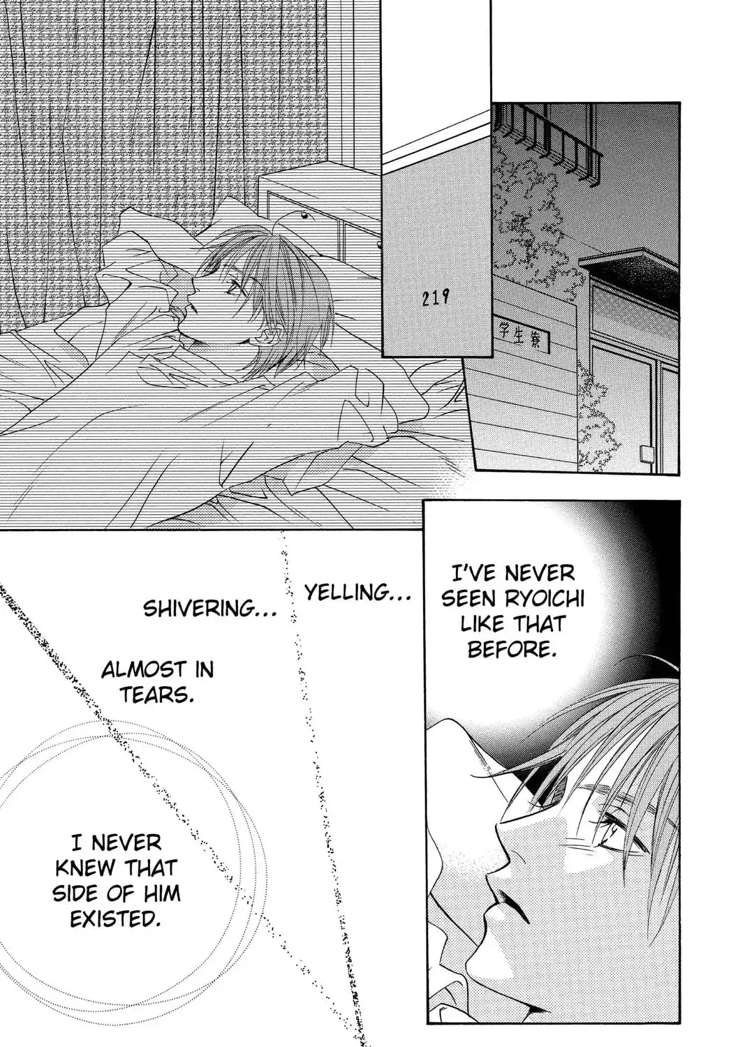Hana-Kimi: For You in Full Blossom Chapter 3.1 page 17 - 