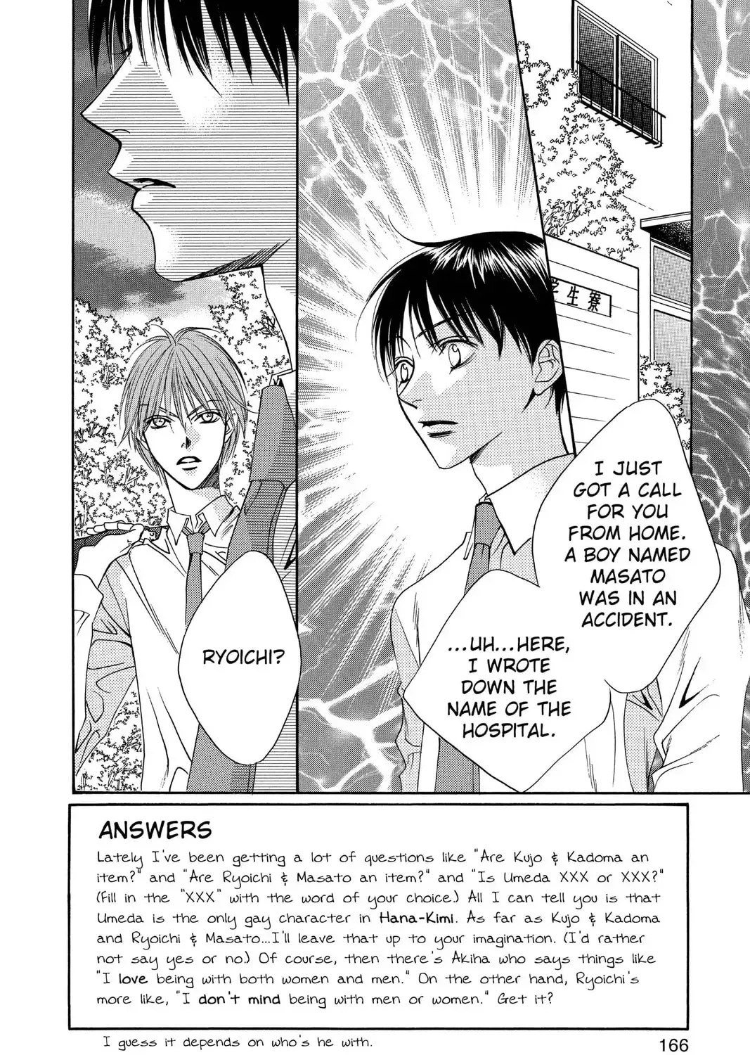 Hana-Kimi: For You in Full Blossom Chapter 3.1 page 3 - 