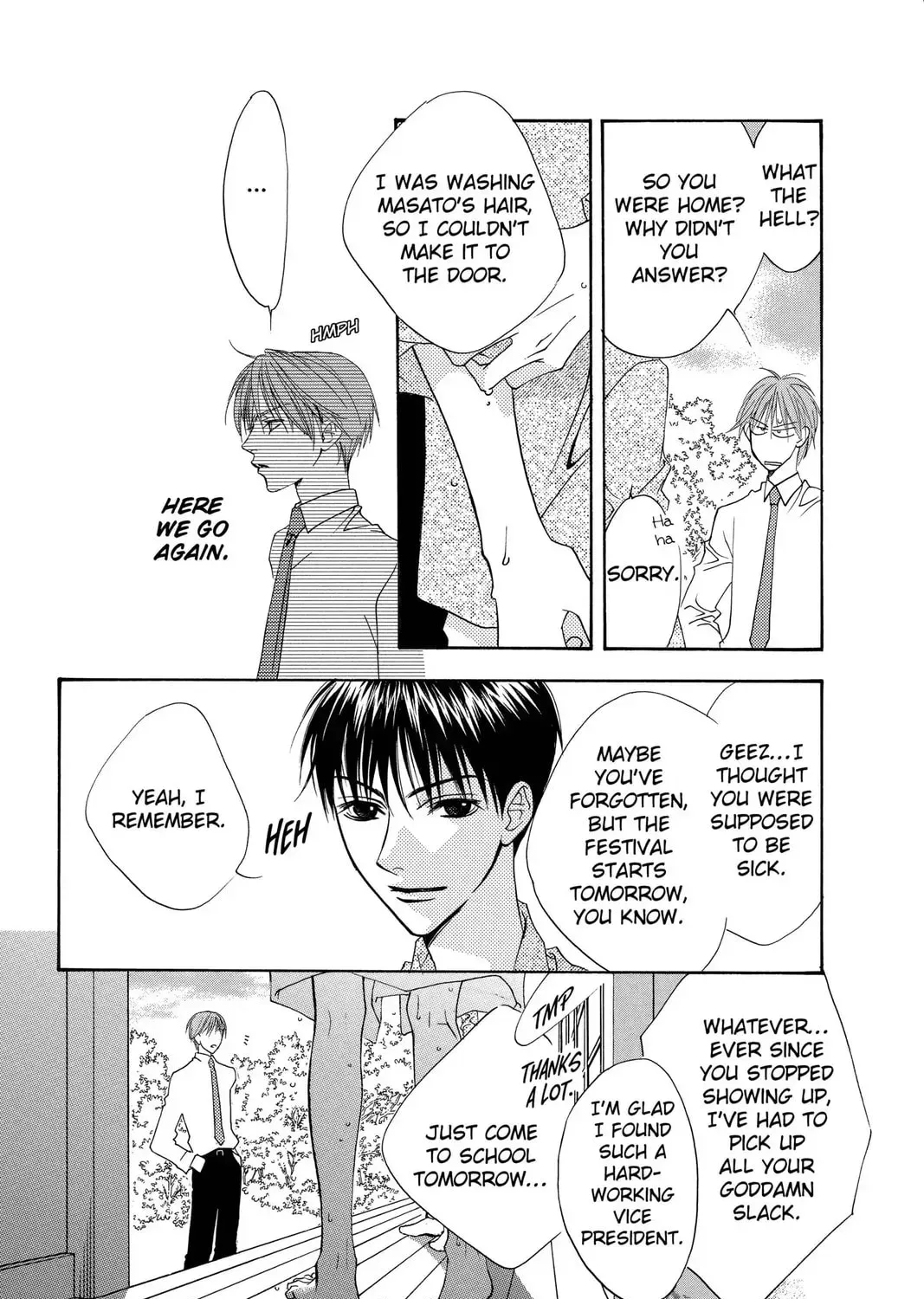Hana-Kimi: For You in Full Blossom Chapter 3.1 page 27 - 